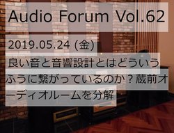 ��/��/�V��̍\���Ɓg�������ȕ����h�Â���̊֌W��̌��ł���C�x���g�A���T��5��24���E25���ɊJ��