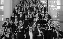 �x���M�[�������G�[�W���E�t�B���n�[���j�[�ǌ��y�c���������A6/29���狞�s�E��������