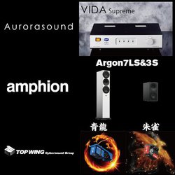 Aurorasound�^amphion�^TOP WING����������A���C�����I�[�f�B�I��6��1���E2���J��