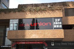 �f�B�X�N���j�I�������̐��w�O�X�A7��5�����j���[�A���I�[�v���B���R�[�h�W���ʂ��]����2�{��