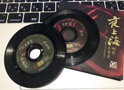 �����`�I�[�f�B�I�V���E�����n8cm�́u�~�j���R�[�h�v�J�����BCD�̋Z�p�����A3�����x���^