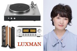 ���b�N�X�}���uPD-171A/PD-151�v�Œ������R�[�h�u����10/8�J�n