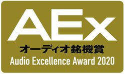 �w�I�[�f�B�I���@��2020�x�A�R����{���J�ÁI�\ 2���̐R�������ɕ������N�̓W�]