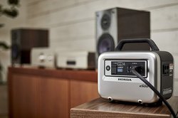 �y�Q���ҕ�W�z���̃z���_��������I�[�f�B�I�p�d���̓O�ꎎ���C�x���g�I����҂ɂ͓��ʃv���[���g��