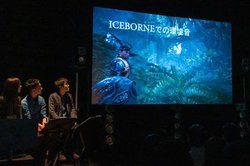 �����X�^�[�́g���h�Ō����o���B�w�����n���x�̉����Ɩ{�i�V�A�^�[�V�X�e���ň����o���閣�͂Ƃ́H