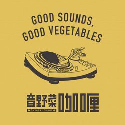 uR[hvƁuJ[vyރCxgARuTEhebNv2/23JÁBd&N[jOANZT[̃f