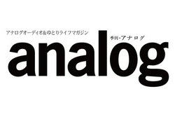 �u�G��analog�v���s�X�P�W���[���ύX�̂��m�点