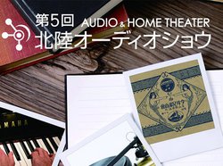 u5kI[fBIVEv~BV^RiECX̉eg