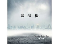 ���Y�I�[�f�B�I�u�����h�J���҂��Q������A�R�M���j�b�g�uNicogi�v�A3rd�A���o���u凋C�O�v����