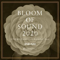 �u���{�v�����y�^���܁v��܍�i���W�߂��R���s�uBLOOM OF SOUND 2020�v�������BBlu-ray��MQA-CD��2���g
