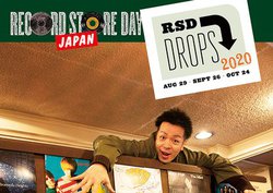 RECORD STORE DAY JAPAN^Cg̔BBOYZ8Ay򖃎q9[X