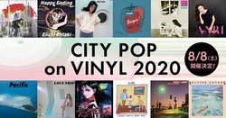 VeBE|bvAiOCxguCITY POP on VINYL 2020v8/8JÁBpՂ̍ă[X