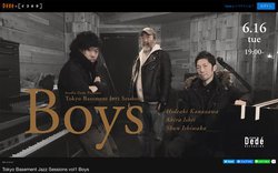 Studio Dede�A�h���}�[�Ύ�x��ɂ��W���Y�Z�b�V�������X�^�W�I���琶�z�M