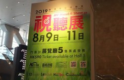 ���`�I�[�f�B�I�V���E�����B�V�^�R���i�E�C���X�g��̉e���ɂ��