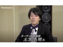 ����uTechnics Music Journal�vYouTube�Ō��J�B�A�i���O�ȂǃI�[�f�B�I�̊y���ݕ����Љ�