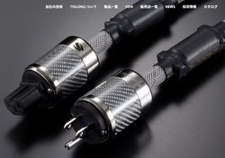 �e�B�O������HP�����j���[�A���A���i�ꗗ�y�[�W�����V���̔��X��������