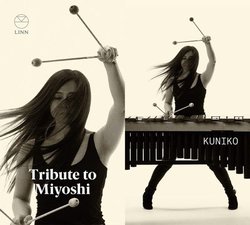 �����P�q�A�O�P�W�̃}�����o��i���W�߂�SACD�wTribute to Miyoshi�x