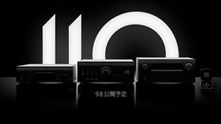 �f�m���A9��8����110���N�L�O���i4���f���𔭕\���B�e�B�U�[�T�C�g���I�[�v��