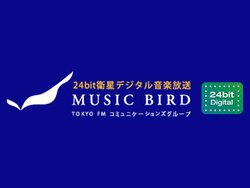 �~���[�W�b�N�o�[�h�A���y�]�_�ƁE����וv���ɂ��V�ԑg�B���T20���Ԃ̃N���V�b�N��^���W