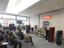 2021�N2���́u�I�[�f�B�I�t�F�X�^�E�C���E���É��v���~�B�V�^�R���i�E�C���X�̉e��