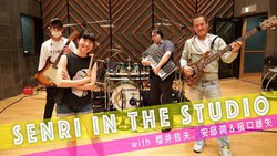 �h���}�[����痢�A�X�^�W�I���C�u��YouTube�Ő��z�M�B9��29��21�����