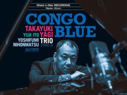 ���ؗ��K�g���I�̃��R���C�x���g�A�C���X�g�A���C�u���������11/22-23�J��