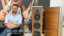 ���n�C�G���hOnline���J�B�C�O�u�����h����̃r�f�I���b�Z�[�W��V���i�Ȃǔ��\