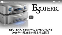 �G�\�e���b�N�A11/28�ɐ������̃I�����C���C�x���g�J�ÁB��� �T�����u�t