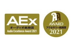 �u�I�[�f�B�I���@��2021�v�u�I�[�f�B�I�A�N�Z�T���[���@��2021�v�̓��݃T�C�g���I�[�v���I