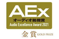 �I�[�f�B�I���@�܂��ɔ��\�I�@����3���f���ɂ��ăI�[�f�B�I�]�_�Ƃ̓���R�����g�����J