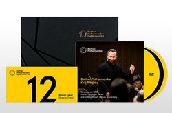 �f�W�^���E�R���T�[�g�z�[��1�N�ԃ`�P�b�g�w���ŁA�x�������E�t�B������DVD+BD�v���[���g�L�����y�[��