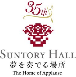 �E�B�[���E�t�B�������ȂǃT���g���[�z�[��35���N�L�O���ƁB�u�f�W�^���T���g���[�z�[���v��4���J�n