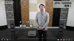 ���b�N�X�}���A�d���P�[�u��3���f���̔�r��������J�BSuara�́g��C�^���h���g�p