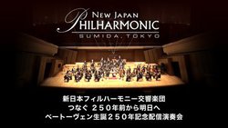 �V���{�t�B���A�h���r�[�A�g���X/�}���`�A���O���ɂ��I�[�P�X�g��������1/24���z�M