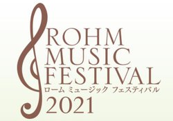 �u���[���~���[�W�b�N�t�F�X�e�B�o��2021�v�A���[���V�A�^�[���s�ɂ�4/24-25�ɊJ��