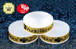 �I�[�f�B�I���v���X�A�C���V�����[�^�[�Ȃ�8�i�ڂ�l�グ�ցB4��5������