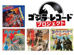 ���b���A7�C���`�ɂȂ�B�u�S�W�� 7inch�V���O���E�R���N�V�����v�\��J�n�I