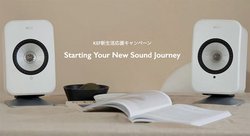 KEF�A���C�����X�X�s�[�J�[�uLSX�v����ʉ��i�ōw���ł���V���������L�����y�[���B3/31�܂�