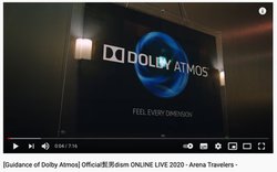 OfficialEjdismDolby Atmos̖͂YouTube悪J