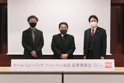 �N���V�b�N�̃I�����C���z�M�T�[�r�X�u���[�� �~���[�W�b�N �`�����l���v�A4/16���X�^�[�g