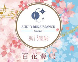 ��ARO��SOULNOTE�̐V���i3�@�����C�^��/�p���_�C�����u�b�N�V�F���t�uFounder 40B�v�o��