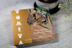 �y�c�M�u�������ꌶ�z�����G���v�AAURO 3D/Dolby Atmos�����^����CD&Blu-ray�Ŕ���