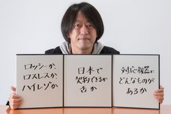 �w�I�[�f�B�I�A�N�Z�T���[181���x�������B�I�[�f�B�I�V�X�e���Ɂg�T�u�X�N�h�������Ă݂悤�I