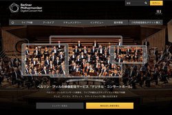 �x�������t�B���u�f�W�^���E�R���T�[�g�z�[���v�A�n�C���]�ł̔z�M���J�n�B���i�͐����u��