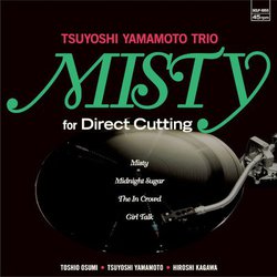 �R�{���Z���t�J�o�[�̃_�C���N�g�J�b�e�B���OLP�wMisty for Direct Cutting�x�A�ē��ׂ̂��m�点