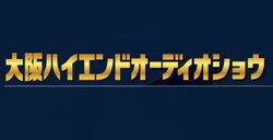 unCGhI[fBIVE2021vANJÒ~