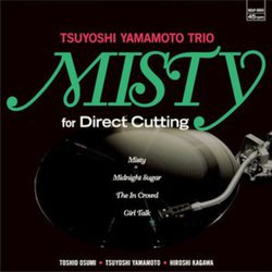 �R�{���ɂ��_�C���N�g�J�b�e�B���OLP�wMisty for Direct Cutting�x�A�āX���ׂ̂��m�点