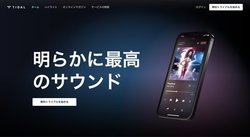 TIDAL�̌����T�C�g�����{��ɑΉ��B���{�㗤�ԋ߂��H