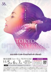 C^[iViI[fBIVEA115-7ŊJÁBRi΍̂ߎOo^