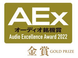 �u�I�[�f�B�I���@��2022�v�g���܁h���g���ʑ�܁h��܃��f���𔭕\